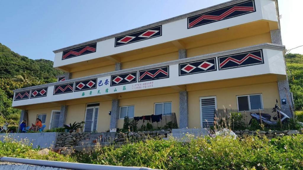 Banai Homestay Lanyu Eksteriør billede
