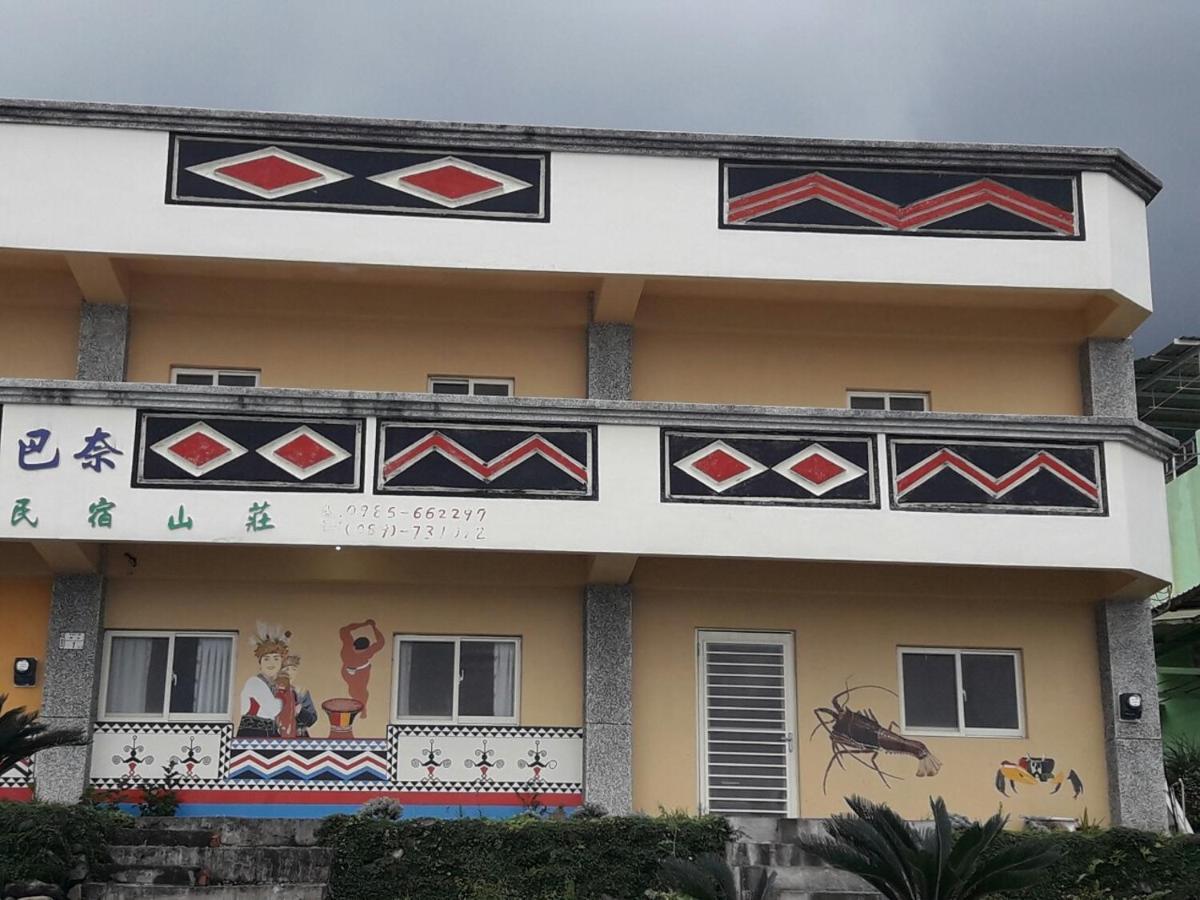 Banai Homestay Lanyu Eksteriør billede